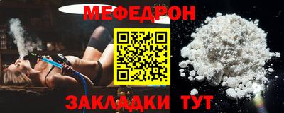 бутик Жуковский