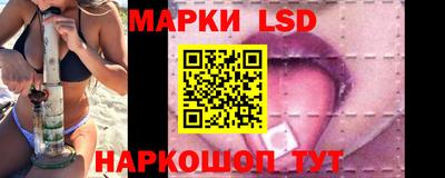 мефедрон мука Заволжье