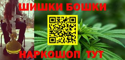 соль курить ск Заводоуковск