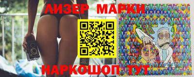 мефедрон мука Заволжье