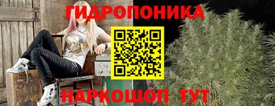 мефедрон мука Заволжье