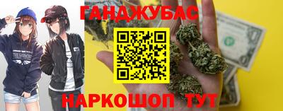 мефедрон мука Заволжье