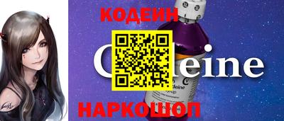 соль курить ск Заводоуковск