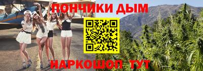 соль курить ск Заводоуковск