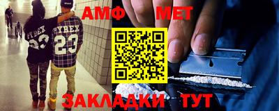 соль курить ск Заводоуковск