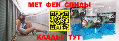 бутик Жуковский