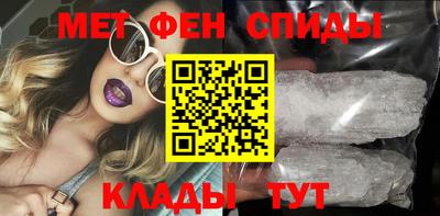 соль курить ск Заводоуковск