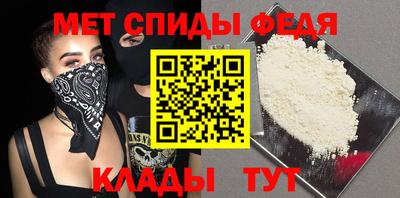 соль курить ск Заводоуковск
