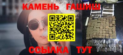 бутик Жуковский