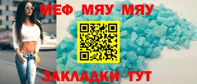 соль курить ск Заводоуковск