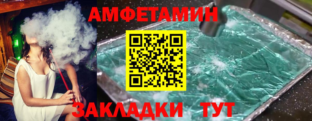 A PVP Кушва